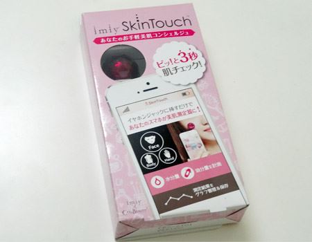  imiy SkinTouch 