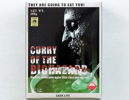  CURRY OF THE BIOHAZARD O[n[u񕜃J[