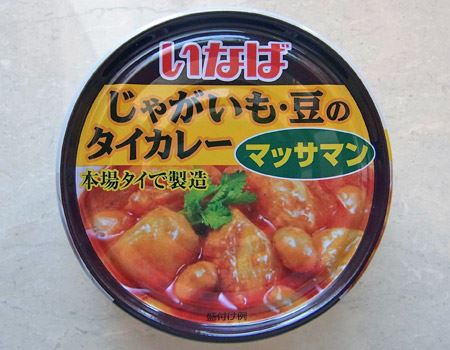 Ȃ ႪẼ^CJ[ }bT}