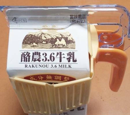 ̕ӂNbv