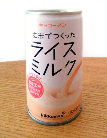日本の食品メーカーがつくる“ライスミルク”。常温で半年ほどの保存が可能なので、代替ミルクとしてストック食材にも最適