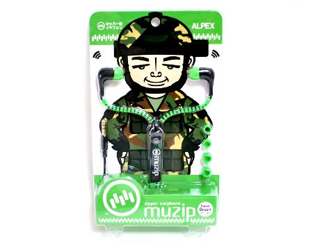 zipper earphone muzip。今回買ったのはグリーンですがカラーはいろいろあります。パッケージのイラストも違うので見ていて楽しいですよ