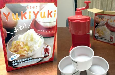 ӂӂȂ߂炩ȑpXC[cꂿႤuYUKIYUKIvł