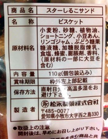 {̓Jp̂悤ȍd߂̃rXPbgBq̂قASW邱̉Bł傤!?
