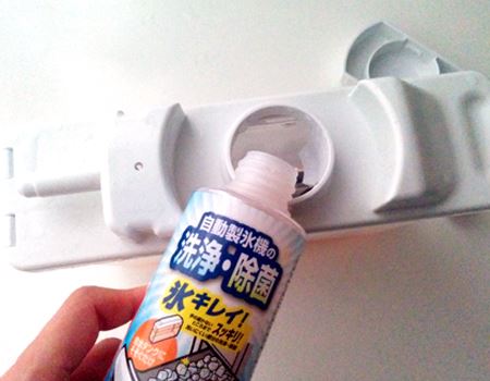 掃除しにくい 自動製氷機 を手軽にお手入れできる洗浄液 価格 Comマガジン