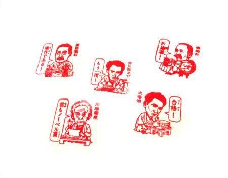子供のやる気を引き出す 先生スタンプ に大人の遊び心をプラス 価格 Comマガジン 子供のやる気を引き出す 先生スタンプ に大人の遊び心をプラス 価格 Comマガジン