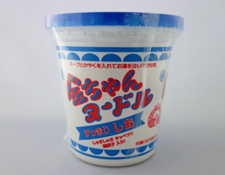 ́uk[h 肵v