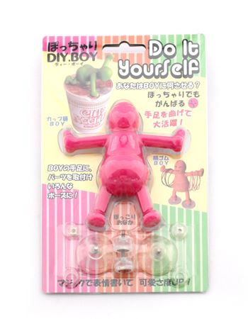 uۂ DIYEBOYifB[{[CjvłI