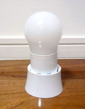 新時代の常備灯 置いても持っても使えるledランタン 価格 Comマガジン