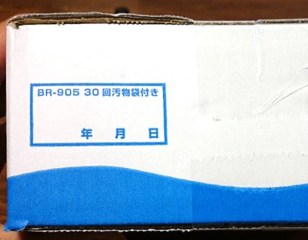 pgC