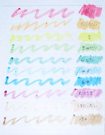 10FꂼꎎƂ