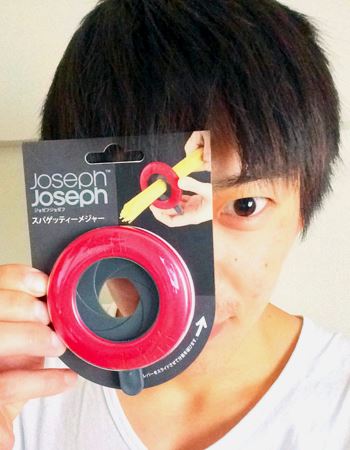 uJosephJoseph XpQbeB[W[v
