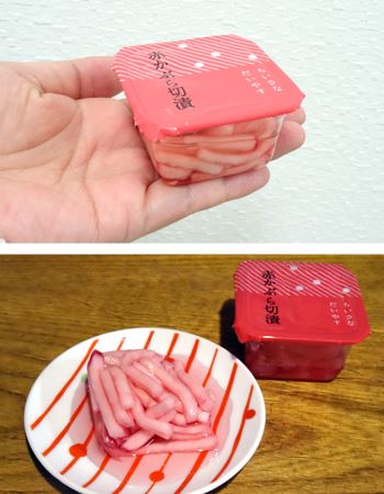 sŇڂL[gł