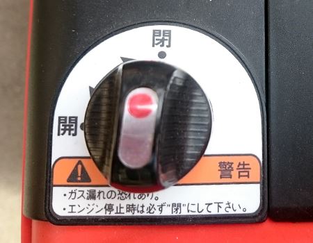 災害時も安心！ カセットボンベ式の小型発電機を発見 - 価格.com