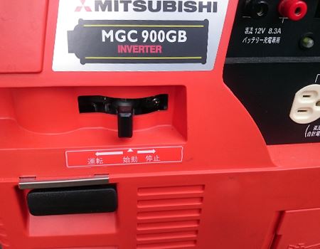 災害時も安心！ カセットボンベ式の小型発電機を発見 - 価格.com