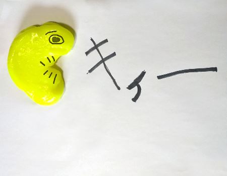 LB[