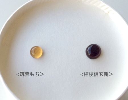 ŊmFĂ݂܂Bj[M݂̂قƂĂZ