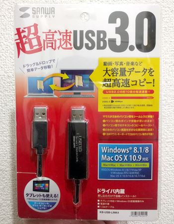 uhbO&hbvΉUSB3.0NP[uv