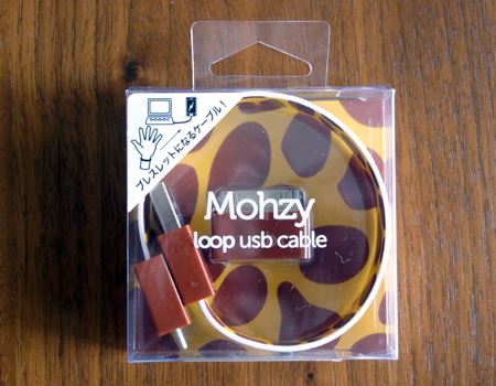 uMohzy Loop USB Cablev30sDockRlN^t^Cvł