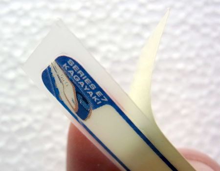 ʂ̂͂莆𔍂܂