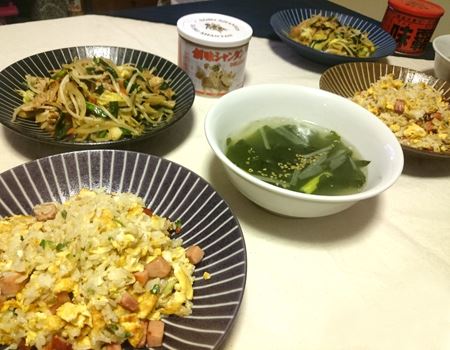 シャンタン 正味