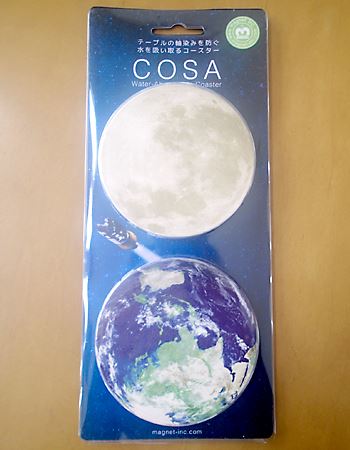 COSA coaster （コーサ コースター）