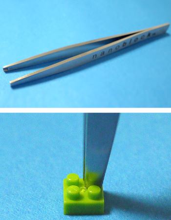 psZbg̓|b`܂߂̂łƂĂ֗ł