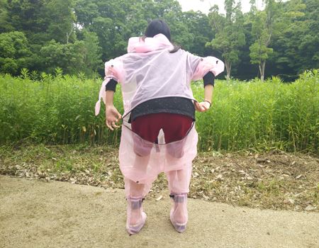 납