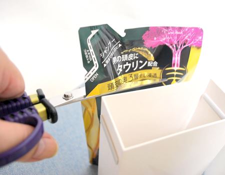 lߑւppbNA{gɓ邭炢̍ɃJbgāc