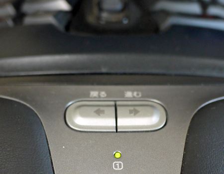 ewL΂Ắu߂v{^͉Kł