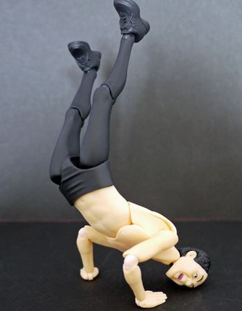 Ⴟق|[YČI ōI
