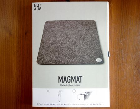 NUANsijAXj́uMAGMAT i}O}bgjvł