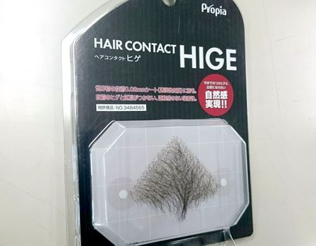 uHAIR CONTACT HIGE ASqQ tWvB܂AI[\hbNXȊ
