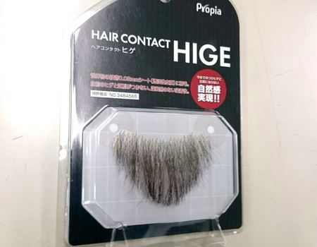 uHAIR CONTACT HIGE ASqQ J[vBюXg[g