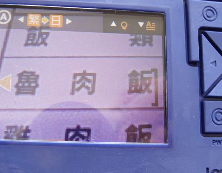 DсH {ɖ󂷂Ɓc