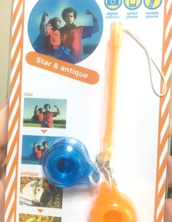 Jelly lens iWF[Yj