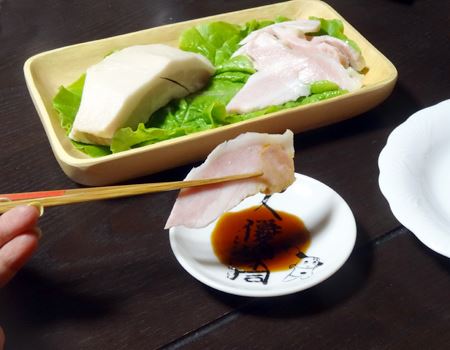 とんとろハム