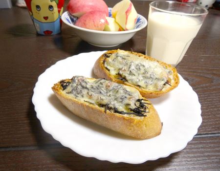 tXpɏ悹ăI[vThI