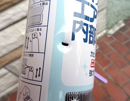 傫ȃXv[ʂyXƌJ