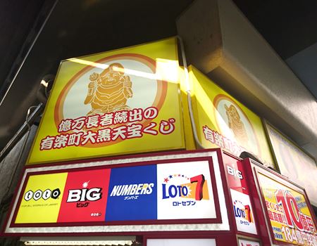 {łL̍zIoĂ锄ł
