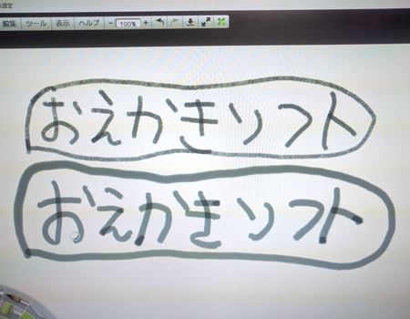 M@\ƁAg[X@\I