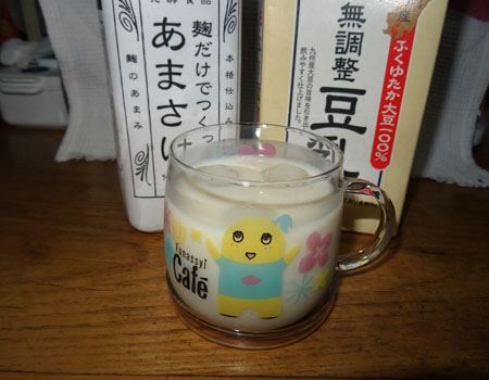 ƊĈނ̂ł