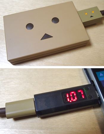 3000mAh~_{[P[ȗgݍ킹B1ÃXbgȂ̂ŁAtœdĂ܂