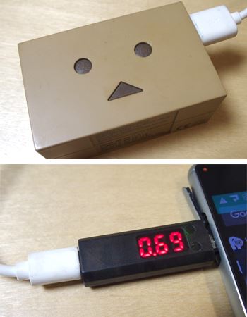 6000mAh~̃P[ȗgݍ킹B1AɂBĂȂ̂ŁAȂ[dxቺĂ܂B|PGOȂA[dĂĂobe[cʂ郌x