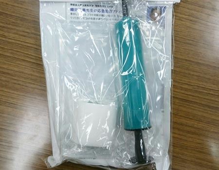 Œ肷邽߂̃e[sOĂ