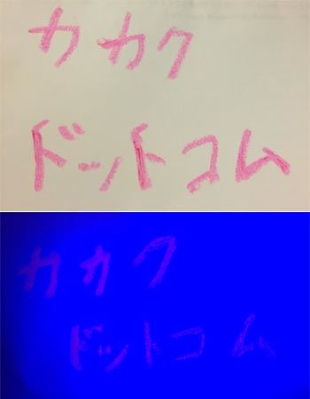 ꂩm낵肢܂I