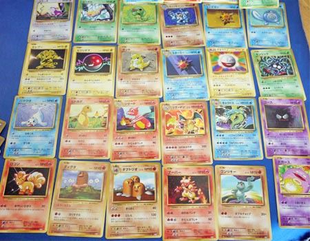 年前の初代ポケモンカードが完全復刻 懐かしさに涙 価格 Comマガジン