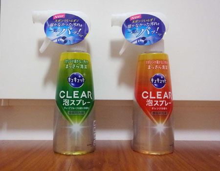 キュキュットがスプレーに変身 日本の食器洗いが変わる 価格 Comマガジン