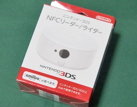 買い替え不要。旧3DSでもamiiboを楽しめる方法を発見！ - 価格.comマガジン