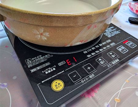 gƎgȂ炪܂